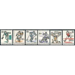 TEN Checoslovaquía  Czechoslovakia  Nº 1251/56  MNH