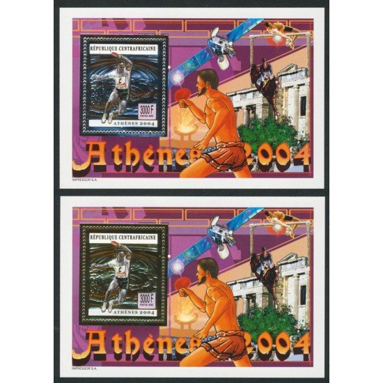 TEN Rep. Centroafricana   HB 210/11  2004   MNH