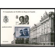 España Spain Prueba de lujo 114 2013  75 Cumpleaños de SS.MM. Reyes de España 