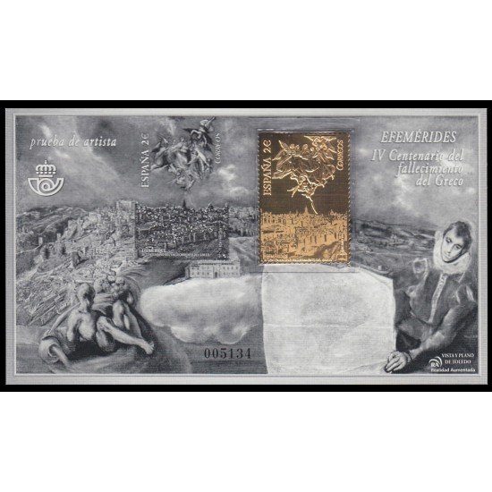 España Spain Prueba de lujo 118 2014 IV Cent. del fallecimiento El Greco 