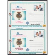 España Tarjetas del Correo y de Iniciativa Privada 83 2004 Prícipes de Asturias Escudo 