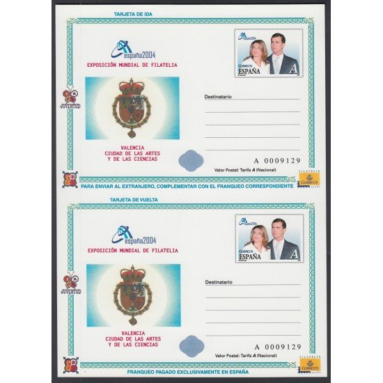 España Tarjetas del Correo y de Iniciativa Privada 83 2004 Prícipes de Asturias Escudo España Tarjetas del Correo y de Iniciativa Privada 83 2004 Prícipes de Asturias Escudo