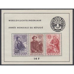 Bélgica HB 32 Año Mundial del Refugiado MNH Bélgica HB 32 Año Mundial del Refugiado MNH