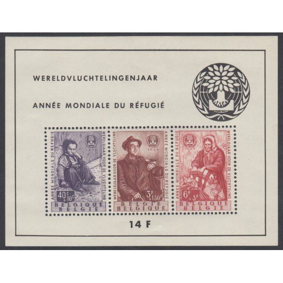 Bélgica HB 32 Año Mundial del Refugiado MNH Bélgica HB 32 Año Mundial del Refugiado MNH