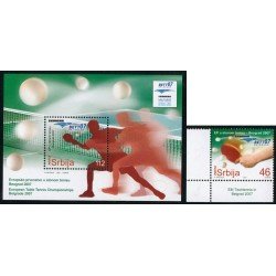 TEM Serbia 185 + HB 1    2007   MNH