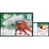 TEM Serbia 185 + HB 1    2007   MNH