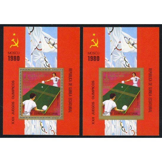 TEN Guinea Ecuatorial Equatorial Guinea HB 1510 Dentada y Sin dentar MNH TEN Guinea Ecuatorial Equatorial Guinea HB 1510 Dentada y Sin dentar MNH