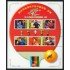 TEN Corea del Norte  DPR  Nº 5027/32  MH  2005  MNH