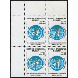 MED Madagascar 856 Bl.4 1988 MNH
