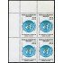 MED Madagascar 856 Bl.4 1988 MNH