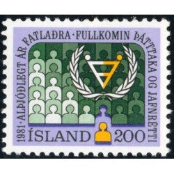MED Islandia Iceland 523 1981 MNH