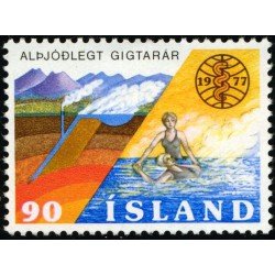 MED Islandia Iceland 479 1977 MNH