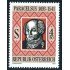 MED  Öesterreich Austria  Nº 1868  1991  MNH
