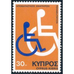 MED  Chipre Cyprus  Nº 418  1974  MNH