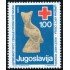 MED Yugoslavia B76  1980   MNH