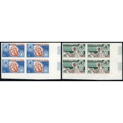 MED Senegal  Nº 363/64 Sin dentar Bloque 4  1972   MNH