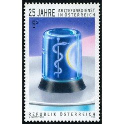 MED Öesterreich Austria  Nº 1917  1993  MNH 