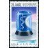 MED Öesterreich Austria  Nº 1917  1993  MNH 