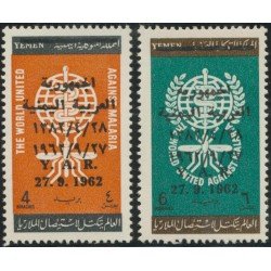MED Yemen 40/41 1962 MNH MED Yemen 40/41 1962 MNH
