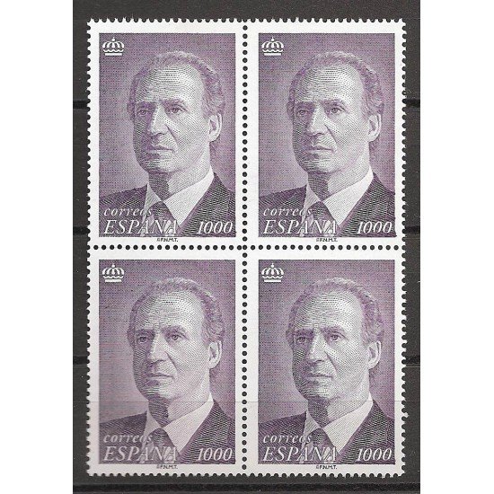 España Spain 3403 1995 SM Don Juan Carlos I 1000 Ptas Rey Bl.4 MNH España Spain 3403 1995 SM Don Juan Carlos I 1000 Ptas Rey Bl.4 MNH