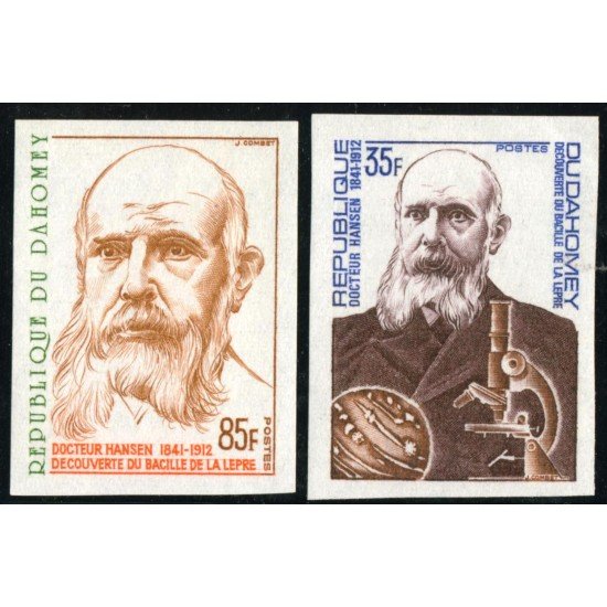 MED  Dahomey Nº 319/20 Sin dentar  1973  MNH 