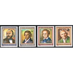 MED/VAR3  Öesterreich Austria  Nº 1884/87  1992   MNH