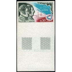 MED France Francia  Nº 1633  1970 sin dentar  MNH