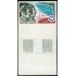 MED France Francia  Nº 1633  1970 sin dentar  MNH