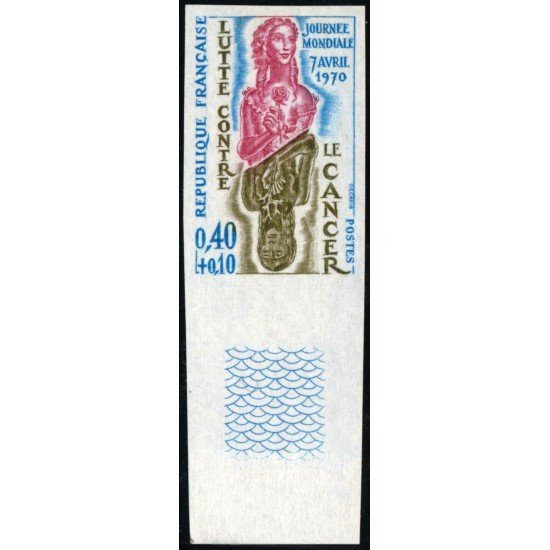 MED France Francia Nº 1636 1970 sin dentar MNH MED France Francia Nº 1636 1970 sin dentar MNH