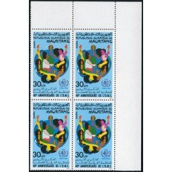 MED  Mauritania  Nº 807  Bloque 4   1988   MNH