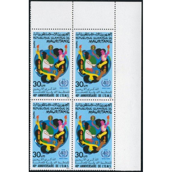 MED Mauritania Nº 807 Bloque 4 1988 MNH MED Mauritania Nº 807 Bloque 4 1988 MNH