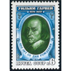 MED Rusia 4503  1978  MNH