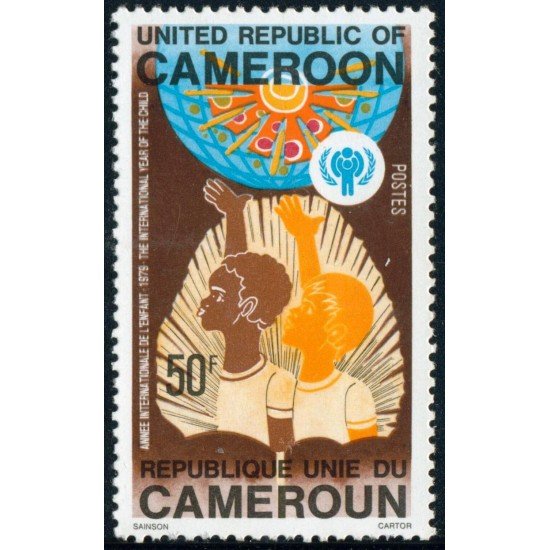 MED Camerún Cameroon Nº 633 1979 MNH MED Camerún Cameroon Nº 633 1979 MNH