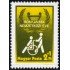 MED  Hungría Hungary  Nº 2763  MNH