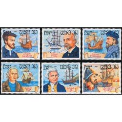 COL Laos 499/05 1983 MNH
