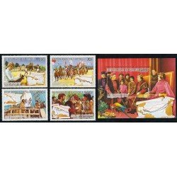 COL Guinea Guinee  825/27+A216+HB73   1986    MNH