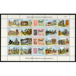 COL Cuba Nº 2715/34 MP 1986 MNH COL Cuba Nº 2715/34 MP 1986 MNH