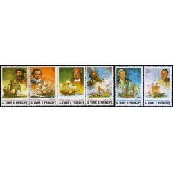 COL Santo Tomás y Príncipe  Nº 701/06  1982   MNH 