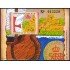 COL El Salvador HB 40 1991   MNH