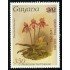 COL Guyana Colon Columbus Orquídea  Nº 1260    MNH
