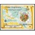 COL San Vicente Saint Vincent  HB 41  1987   MNH