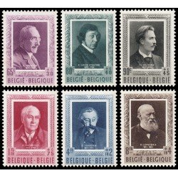 Bélgica Belgium Nº 892/97 1952 Escritores Belgas MNH Bélgica Belgium Nº 892/97 1952 Escritores Belgas MNH