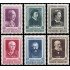 Bélgica Belgium Nº 892/97 1952 Escritores Belgas MNH