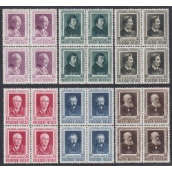 Bélgica Belgium Nº 892/97 Bl.4 1952 Escritores Belgas MNH Bélgica Belgium Nº 892/97 Bl.4 1952 Escritores Belgas MNH