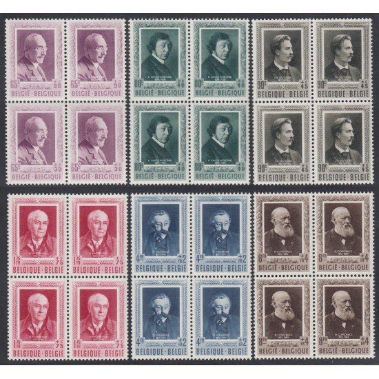 Bélgica Belgium Nº 892/97 Bl.4 1952 Escritores Belgas MNH Bélgica Belgium Nº 892/97 Bl.4 1952 Escritores Belgas MNH