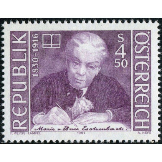VAR1 Öesterreich Austria Nº 1849 1991 MNH VAR1 Öesterreich Austria Nº 1849 1991 MNH