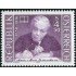 VAR1  Öesterreich Austria   Nº 1849   1991  MNH