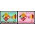 VAR1  Filipinas Philippines  Nº 812/13    MNH