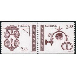 VAR1 Suecia Sweden 1140/41 1981 Signos de artesano MNH VAR1 Suecia Sweden 1140/41 1981 Signos de artesano MNH