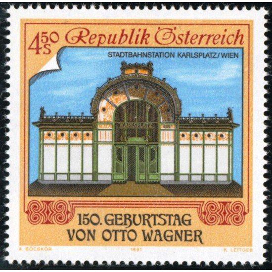 VAR1 Öesterreich Austria Nº 1864 1991 MNH VAR1 Öesterreich Austria Nº 1864 1991 MNH